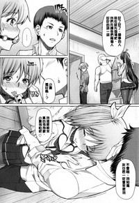 第165页图