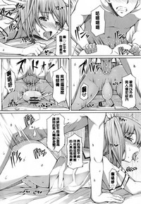 第169页图