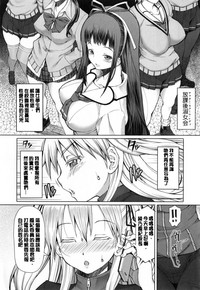 第173页图