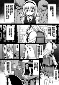 第193页图