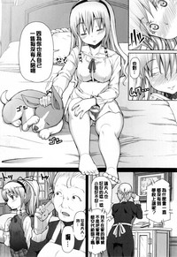 第197页图