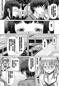 第213页图