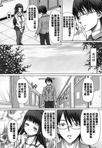第217页图