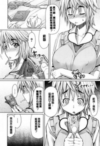 第21页图