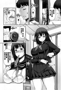第237页图