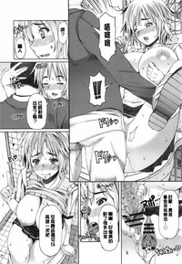 第45页图