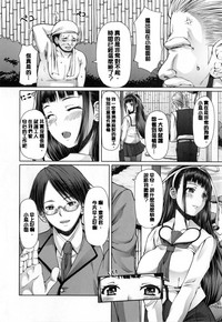 第49页图