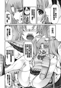 第77页图
