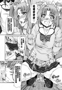 第81页图