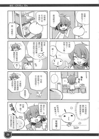 第29頁圖