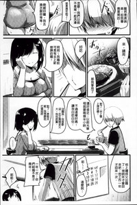 第153页图