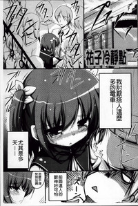 第189页图