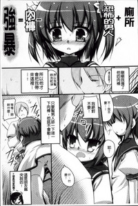 第193页图