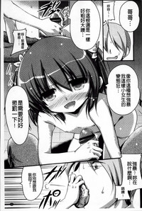 第197页图