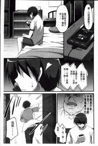 第209页图