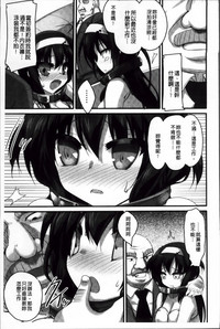 第213页图