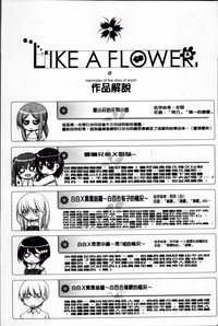 第229页图