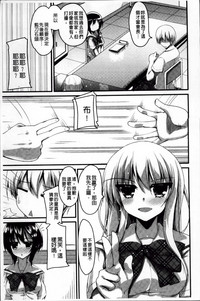 第33页图