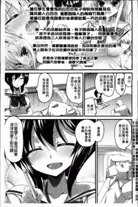 第49页图