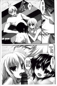 第73页图