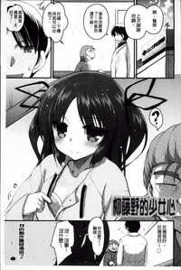 第89页图
