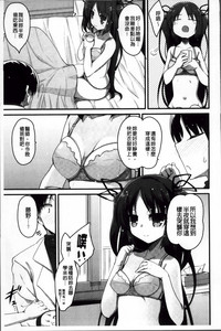 第93页图