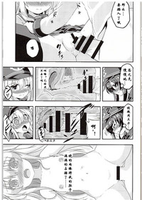 第13页图