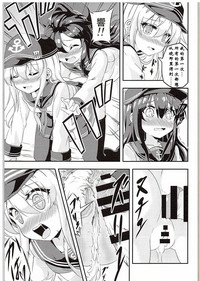 第17页图