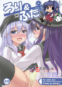 第1页图