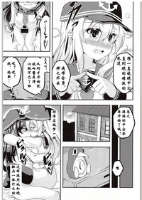 第21页图