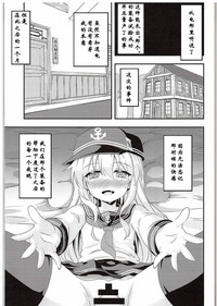 第25页图