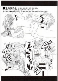 第29页图