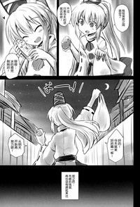 第45頁圖