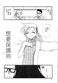 第105頁圖