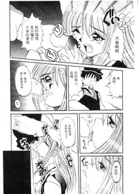 第137頁圖