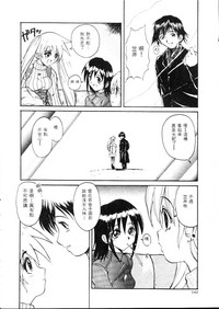 第145頁圖
