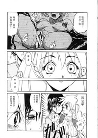 第149頁圖