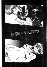 第161頁圖