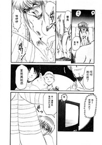第165頁圖
