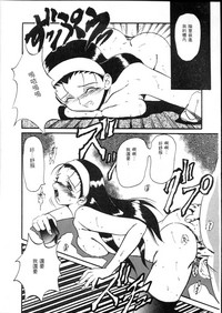 第49頁圖