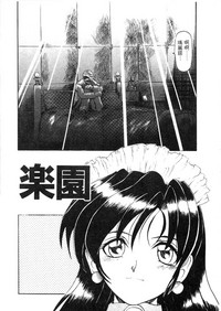 第57頁圖