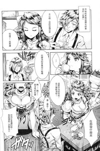 第101頁圖