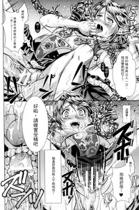 第117頁圖