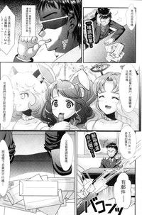 第121頁圖