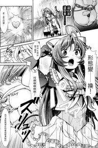 第145頁圖