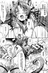 第153頁圖