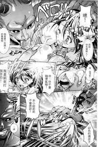 第29頁圖