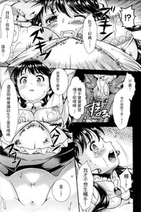 第53頁圖