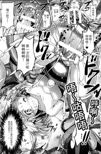 第73頁圖