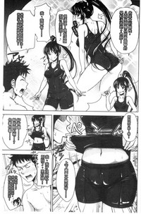 第101頁圖